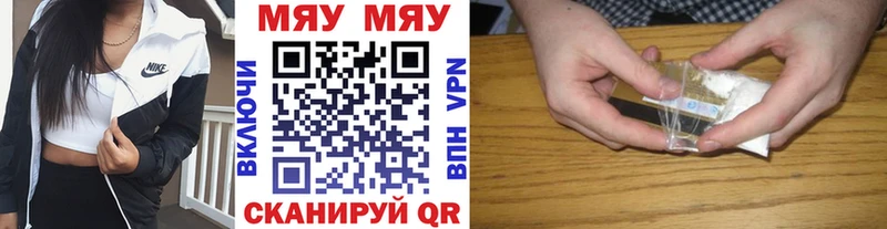 Экстази Пустошка