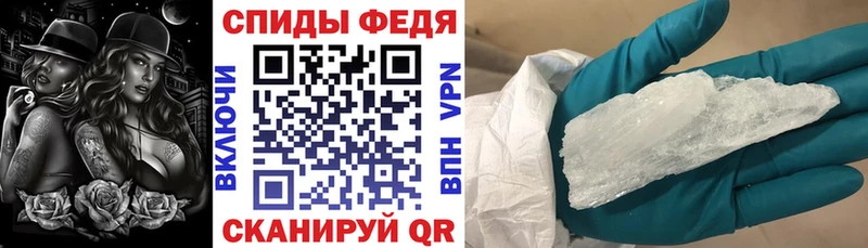 наркошоп  Пустошка  Amphetamine 98% 