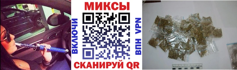 ОМГ ОМГ зеркало Пустошка БУТИРАТ BDO 33%