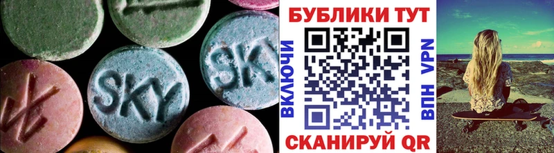 как найти закладки  omg как зайти  ЭКСТАЗИ VHQ  Пустошка 