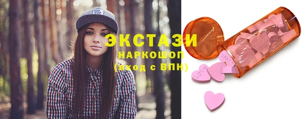 стафф Алексеевка