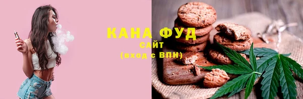 стафф Алексеевка