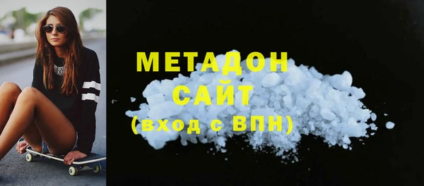 сатива Россошь