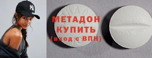 стафф Алексеевка