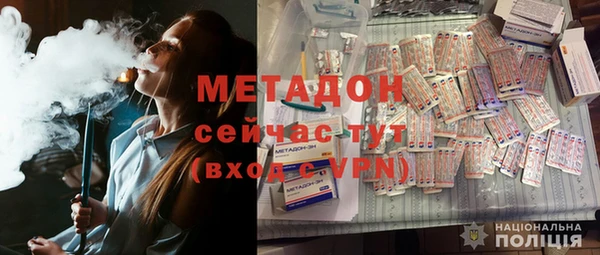 стафф Алексеевка