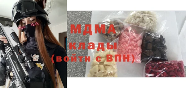 стафф Алексеевка