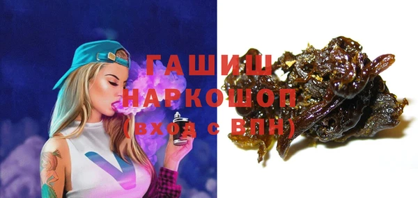 ECSTASY Ростов