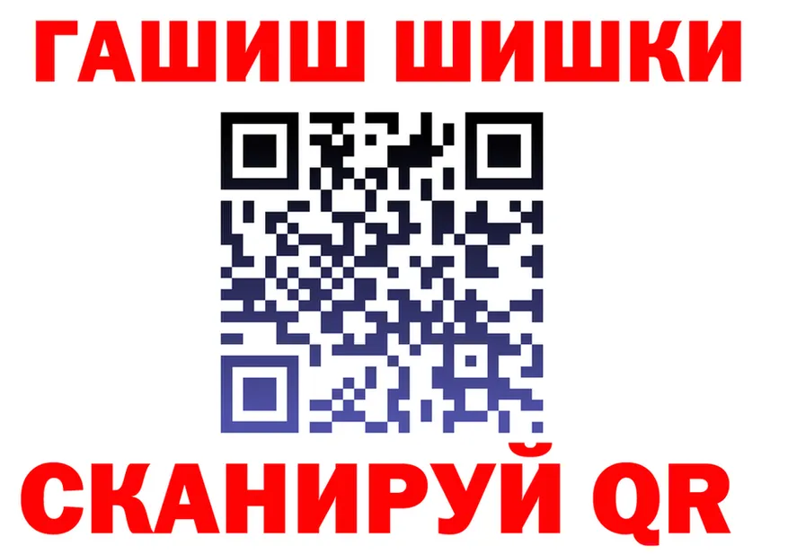 Каннабис ГИДРОПОН зеркало дарк нет OMG Пустошка