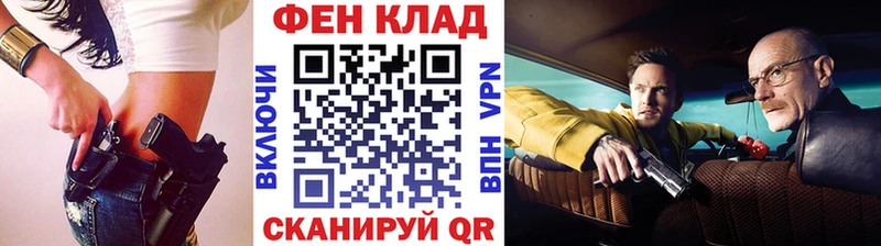 где купить наркоту  Пустошка  Метамфетамин Декстрометамфетамин 99.9% 