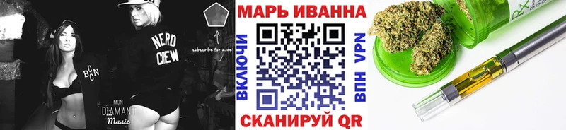 Бошки Шишки MAZAR KRAKEN маркетплейс Пустошка